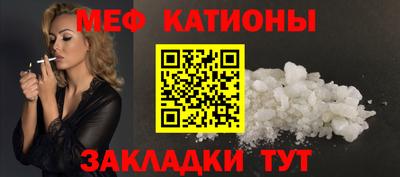 ECSTASY Нальчик