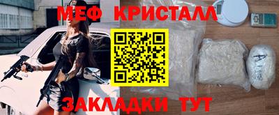 ECSTASY Нальчик