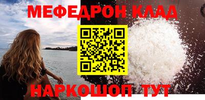Альфа ПВП Нарткала