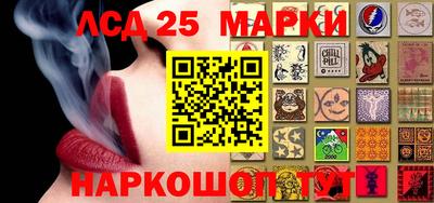 кокаин перу Наро-Фоминск
