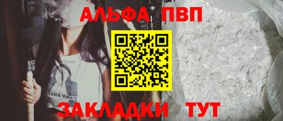 ECSTASY Нальчик