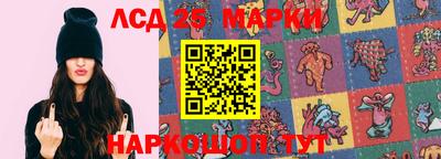 первитин Новодвинск