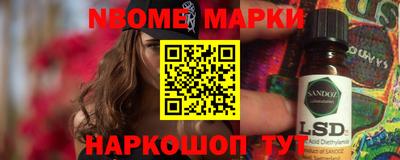ECSTASY Нальчик