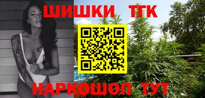 кокаин перу Наро-Фоминск