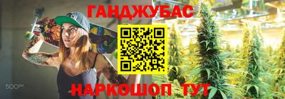 первитин Новодвинск