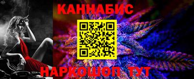 первитин Новодвинск