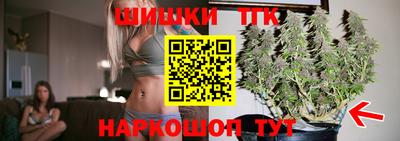 кокаин перу Наро-Фоминск