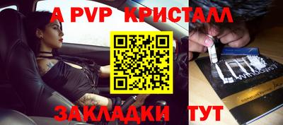 ECSTASY Нальчик
