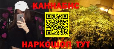 Альфа ПВП Нарткала