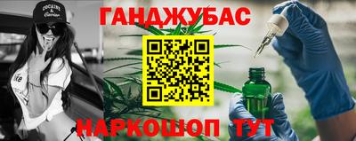 Альфа ПВП Нарткала