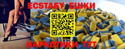 Альфа ПВП Нарткала