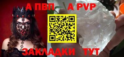 кокаин перу Наро-Фоминск