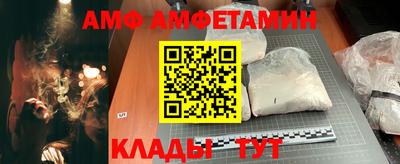кокаин перу Наро-Фоминск