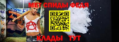 ECSTASY Нальчик