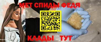 Альфа ПВП Нарткала