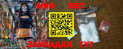 ECSTASY Нальчик