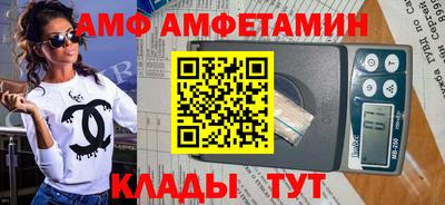 кокаин перу Наро-Фоминск