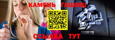 Альфа ПВП Нарткала