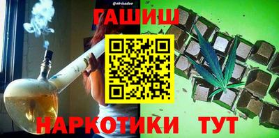 ECSTASY Нальчик