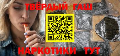 Альфа ПВП Нарткала