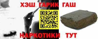 ECSTASY Нальчик