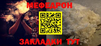 Альфа ПВП Нарткала